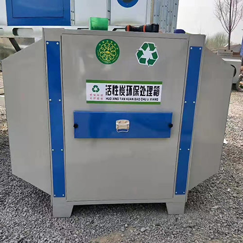 振動砂石分離機