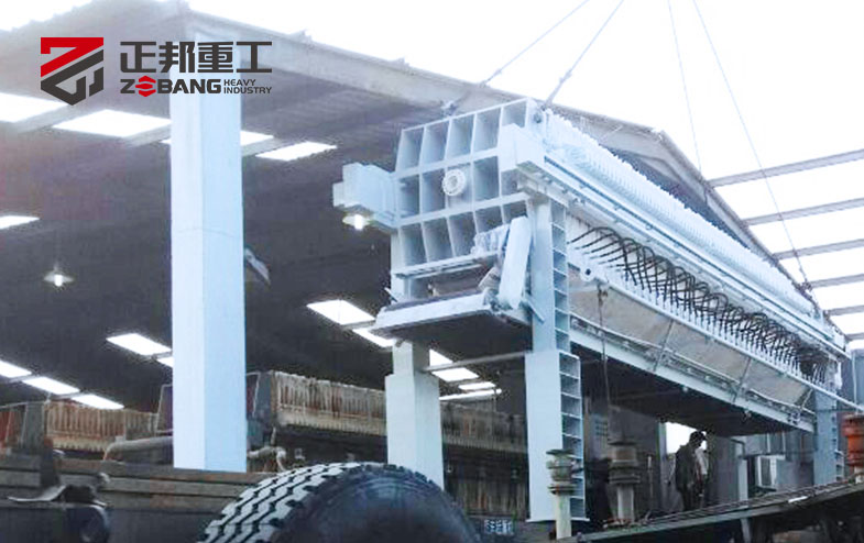 壓濾機(jī)使用現(xiàn)場(chǎng)